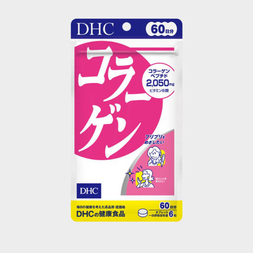 Picture of DHC COLLAGEN